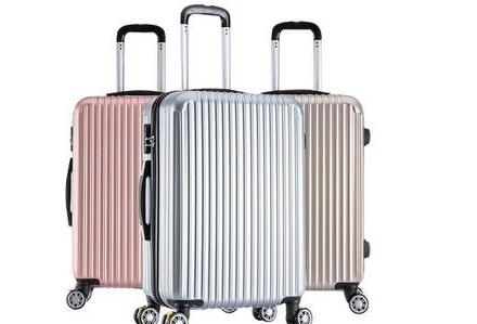 旅行箱包检测报告QB/T2155-2018标准测试-质检报告