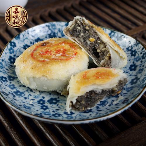 月饼GB/T 1.1-2009检测标准办理找哪家机构?-质检报告