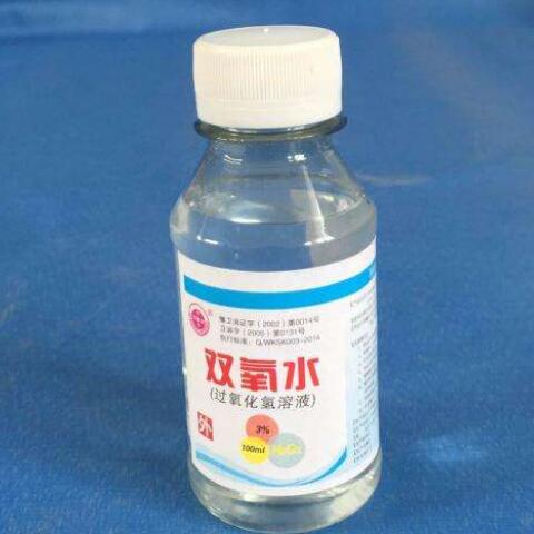 双氧水成分分析检测-质检报告