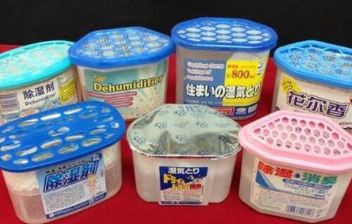 除湿剂配方分析检测-质检报告