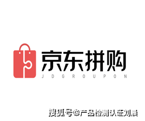 京东拼购入驻质检报告,京喜质检报告办理流程-质检报告