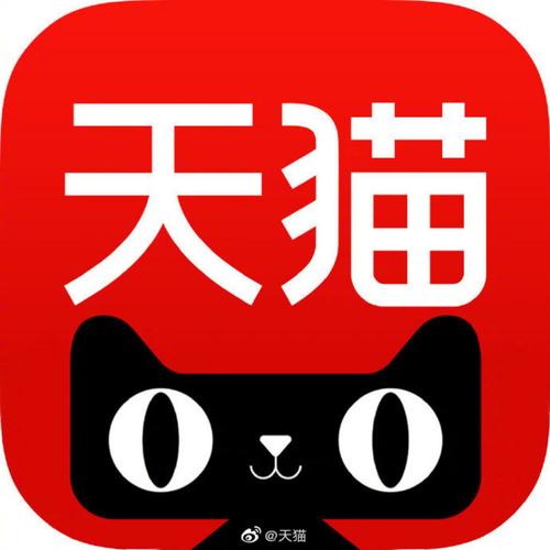 电商检测报告-天猫检测报告办理要求有哪些?-质检报告