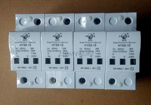 1-210414133G54V