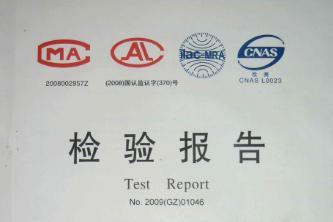 a319d5db72f9ae7 a319d5db72f9ae7